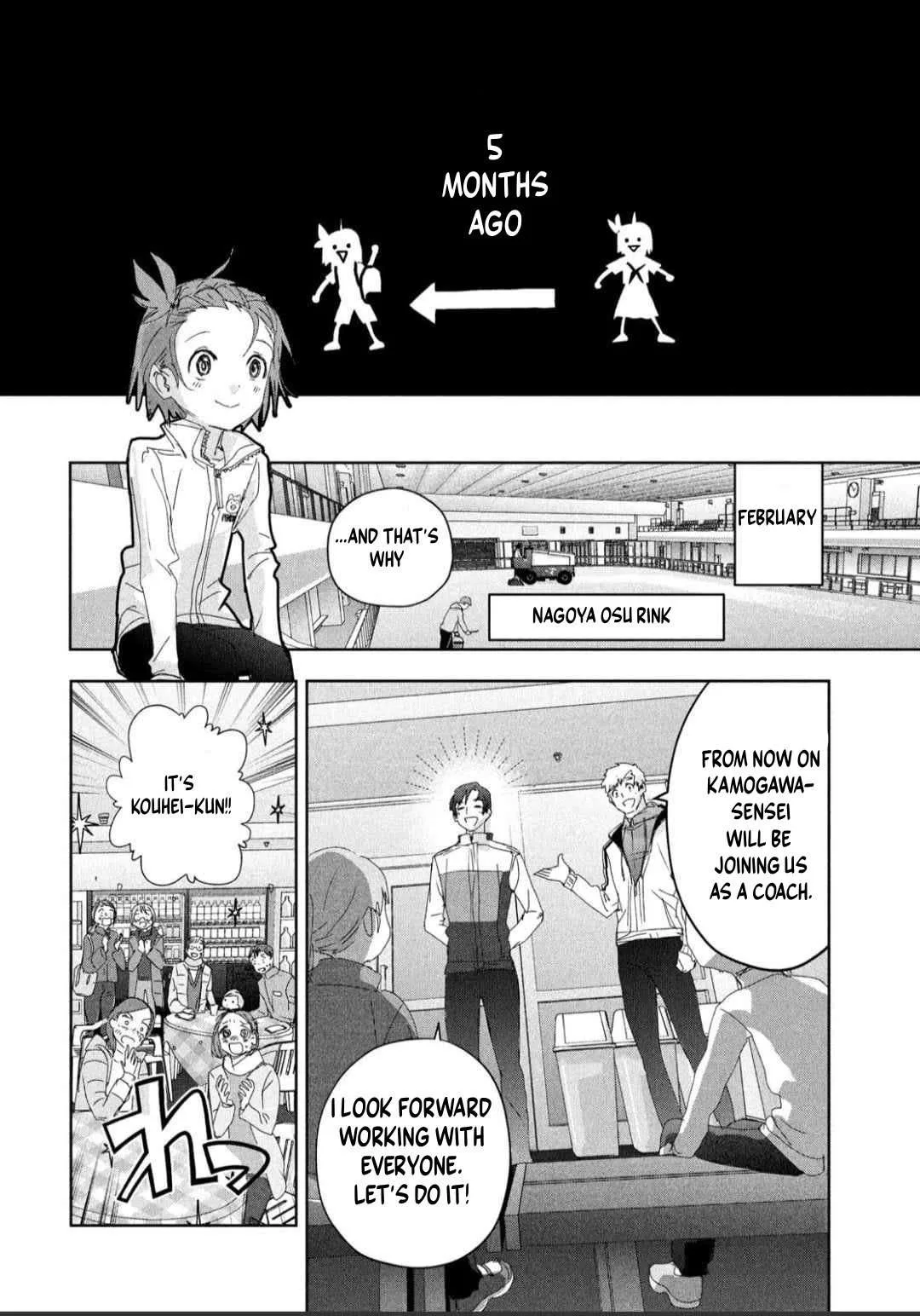 Medalist Chapter 37 page 7