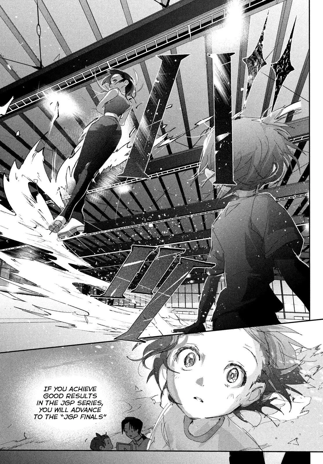 Medalist Chapter 38 page 17