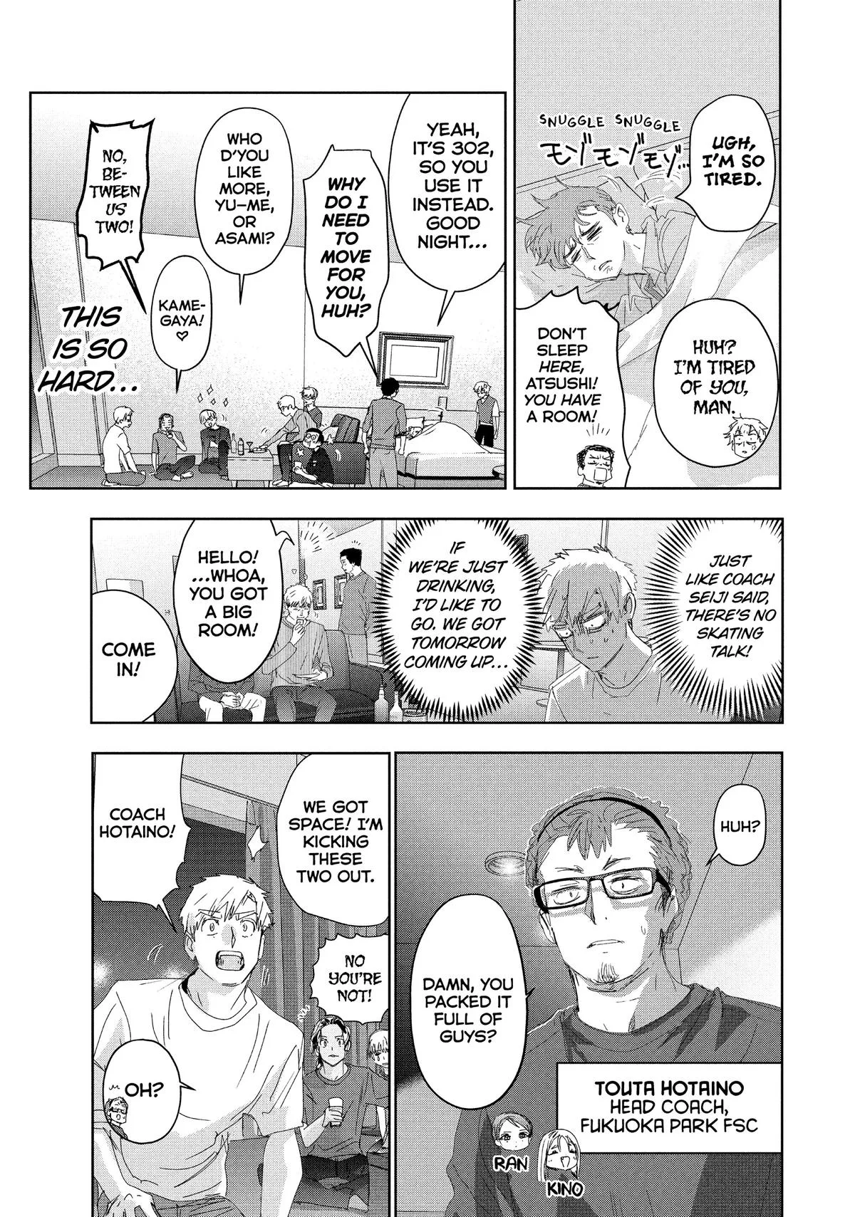 Medalist Chapter 39 page 3
