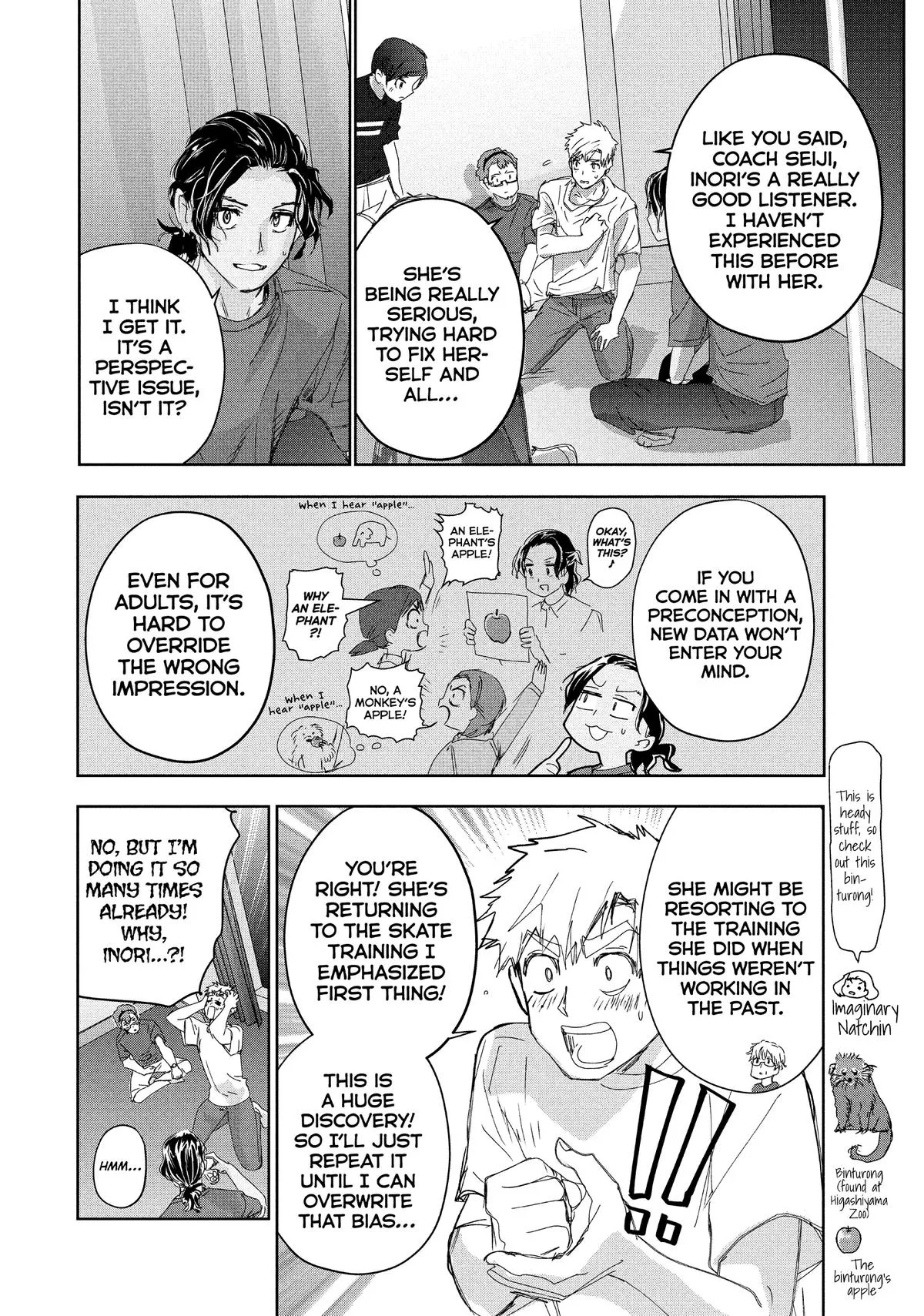 Medalist Chapter 39 page 18
