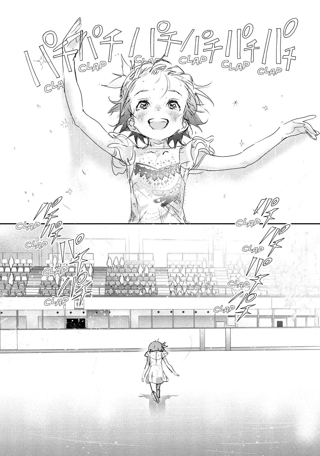 Medalist Chapter 4 page 54