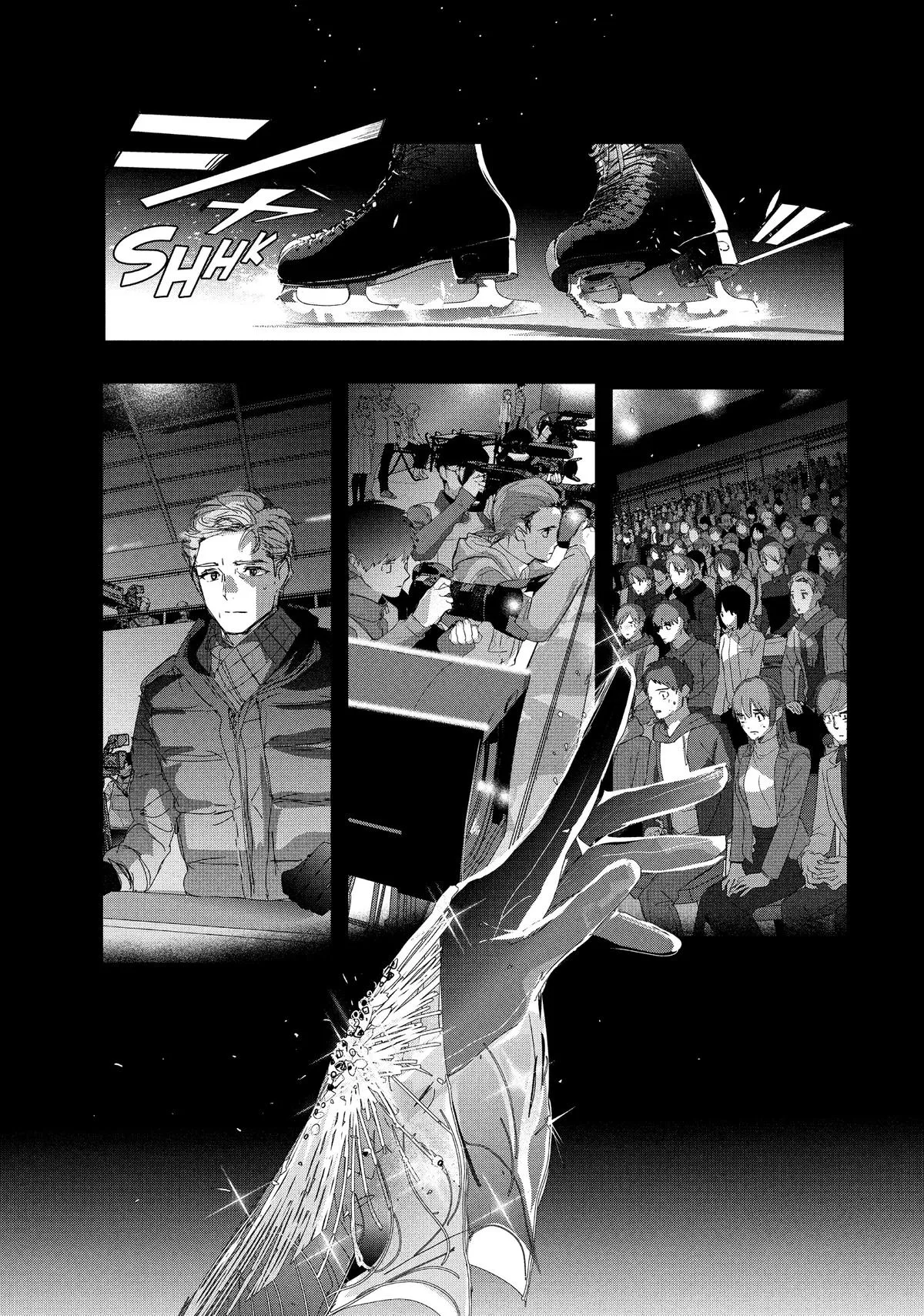 Medalist Chapter 40 page 1