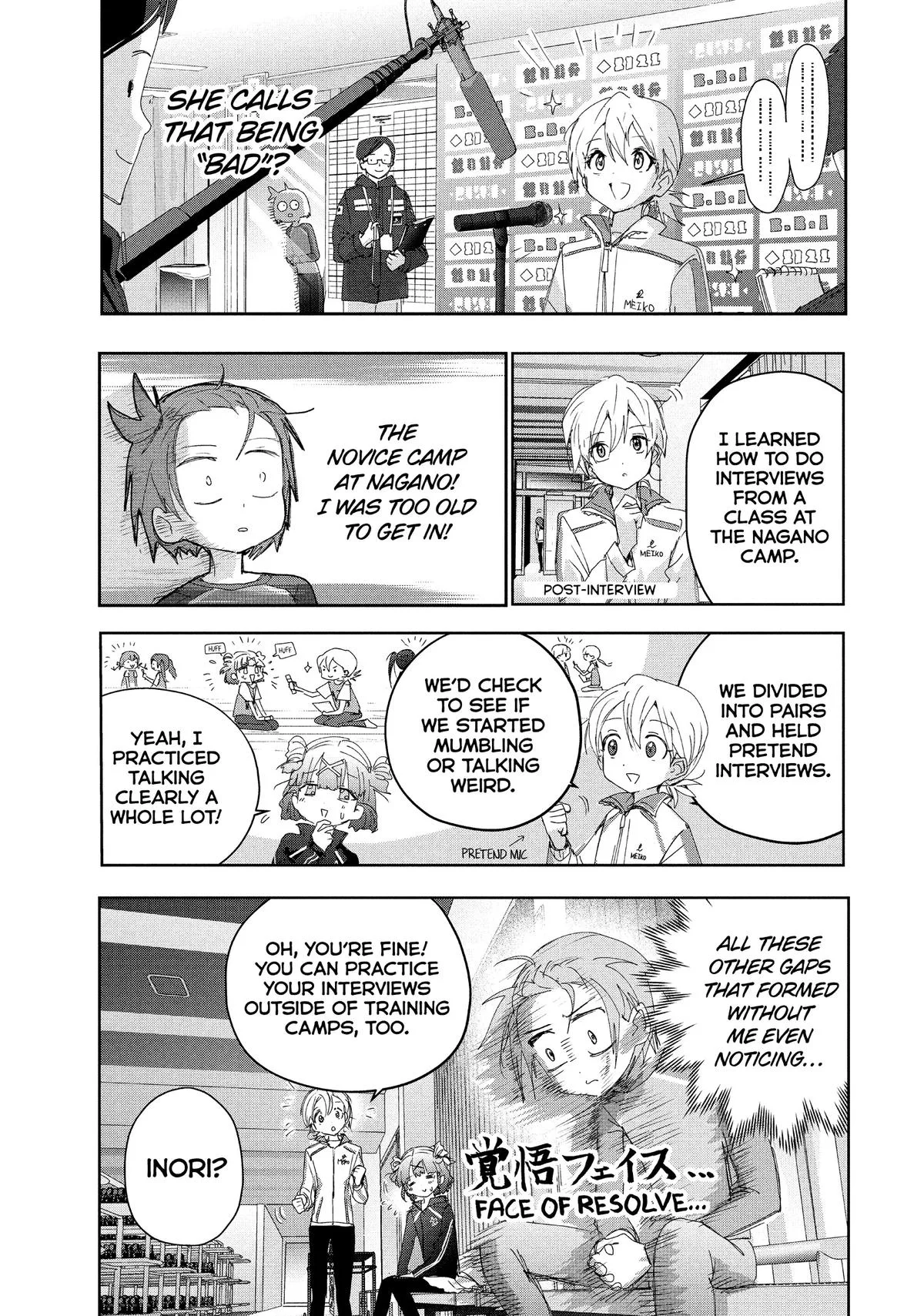 Medalist Chapter 40 page 28