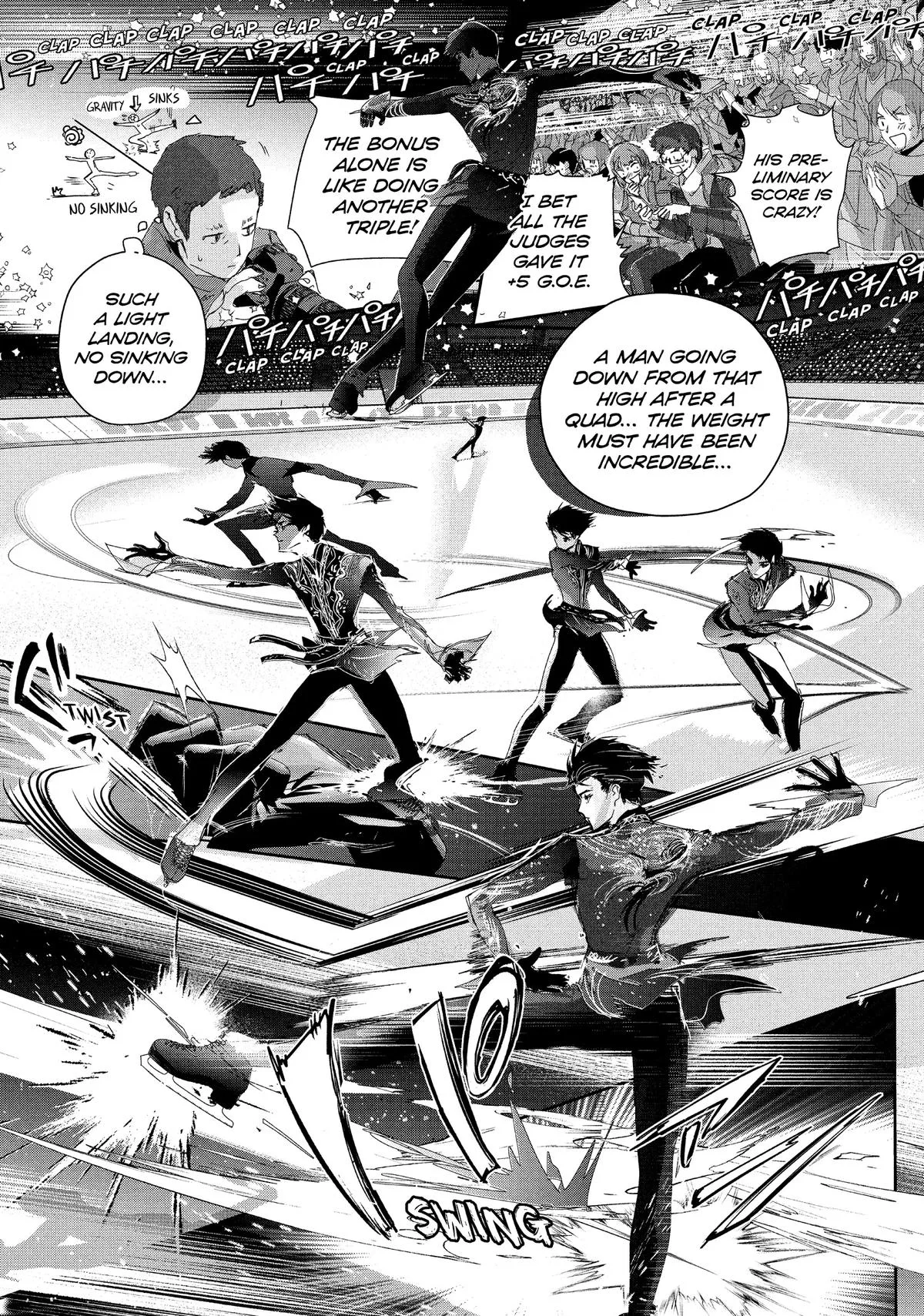Medalist Chapter 40 page 7