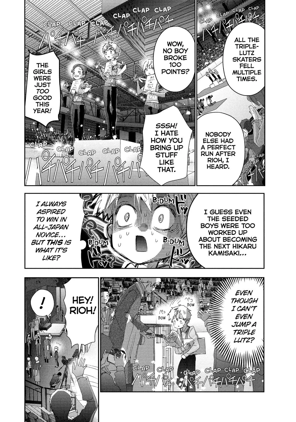 Medalist Chapter 40 page 57