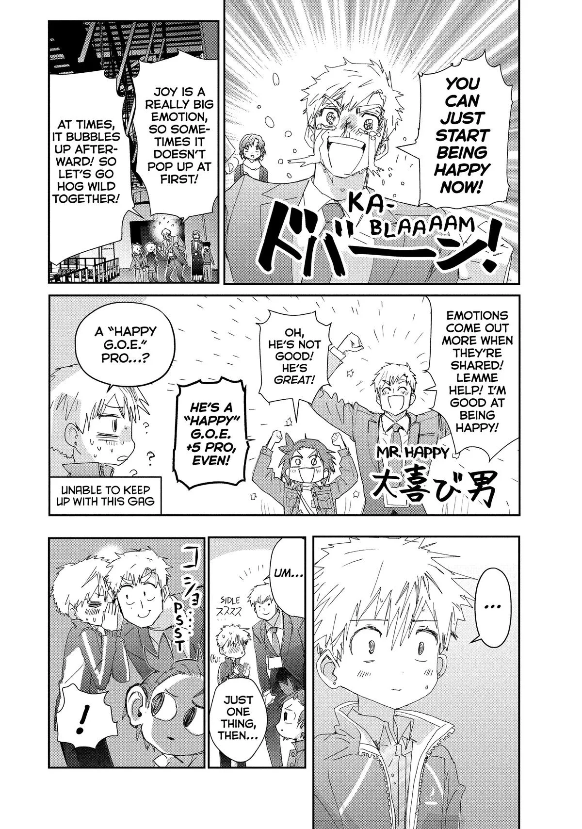 Medalist Chapter 40 page 65