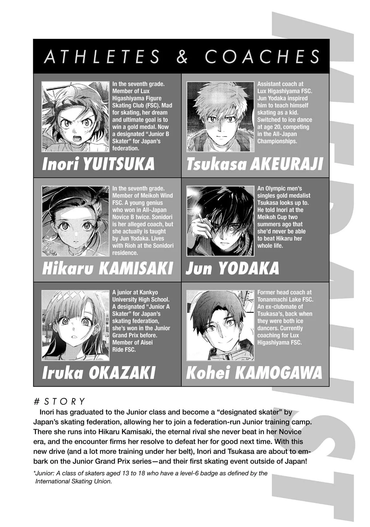 Medalist Chapter 41 page 3