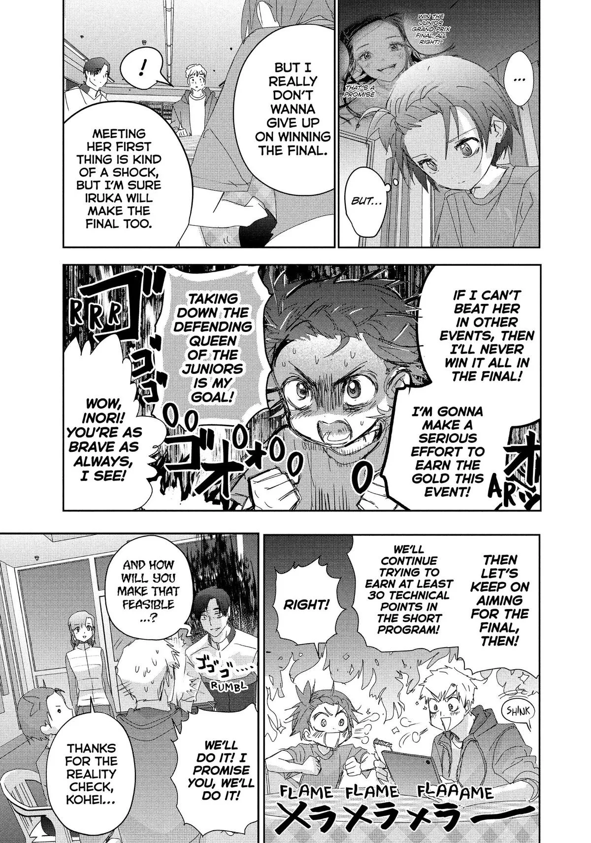 Medalist Chapter 41 page 10