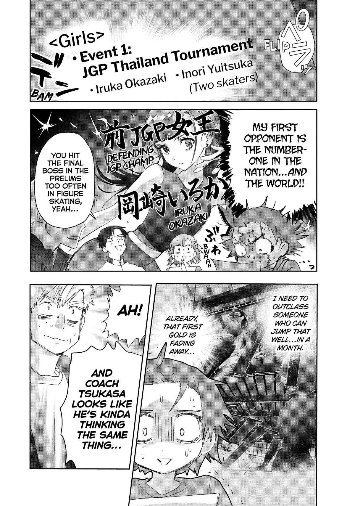 Medalist Chapter 41 page 9