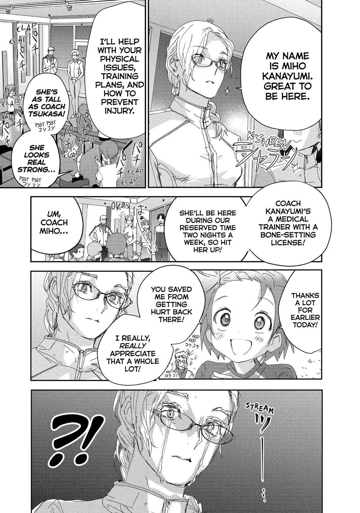 Medalist Chapter 41 page 15