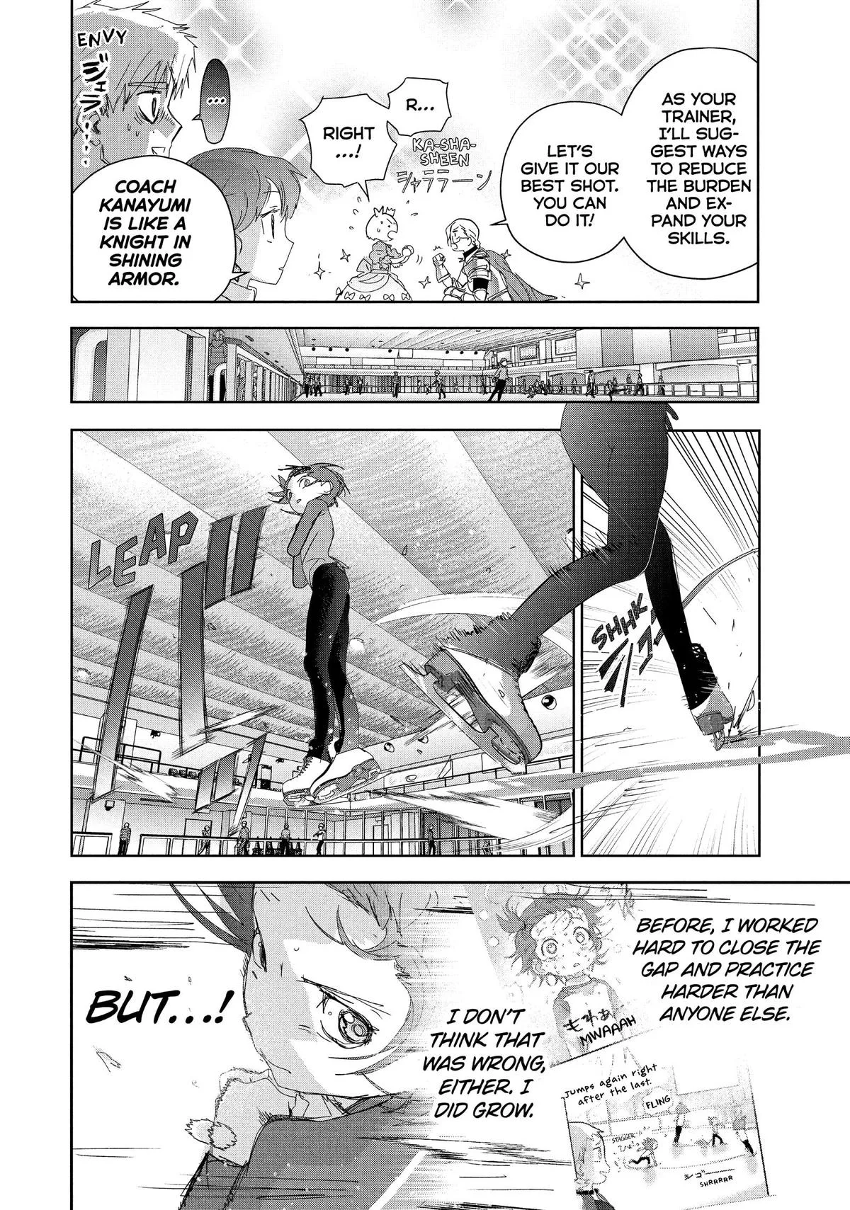 Medalist Chapter 41 page 31