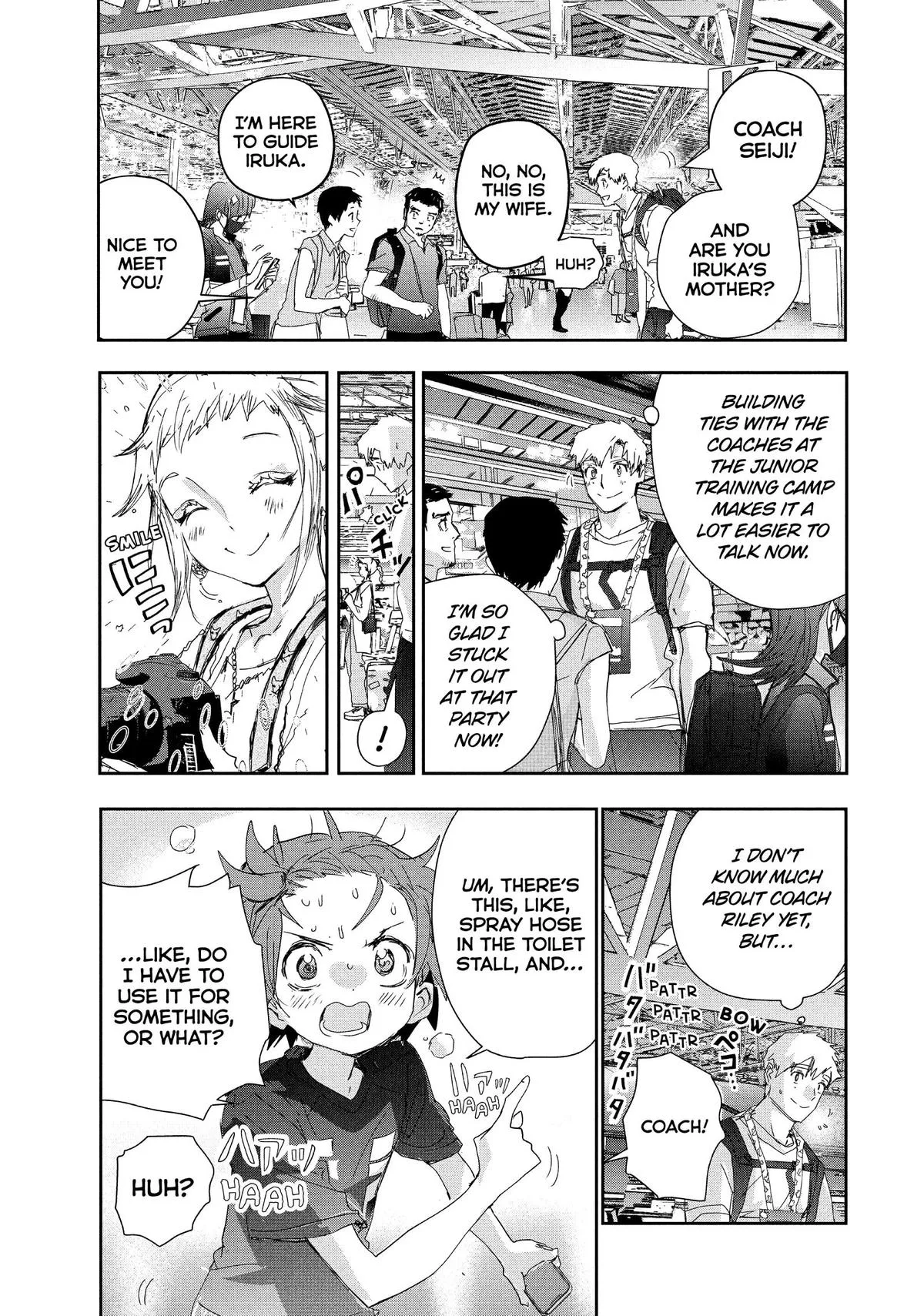 Medalist Chapter 42 page 3
