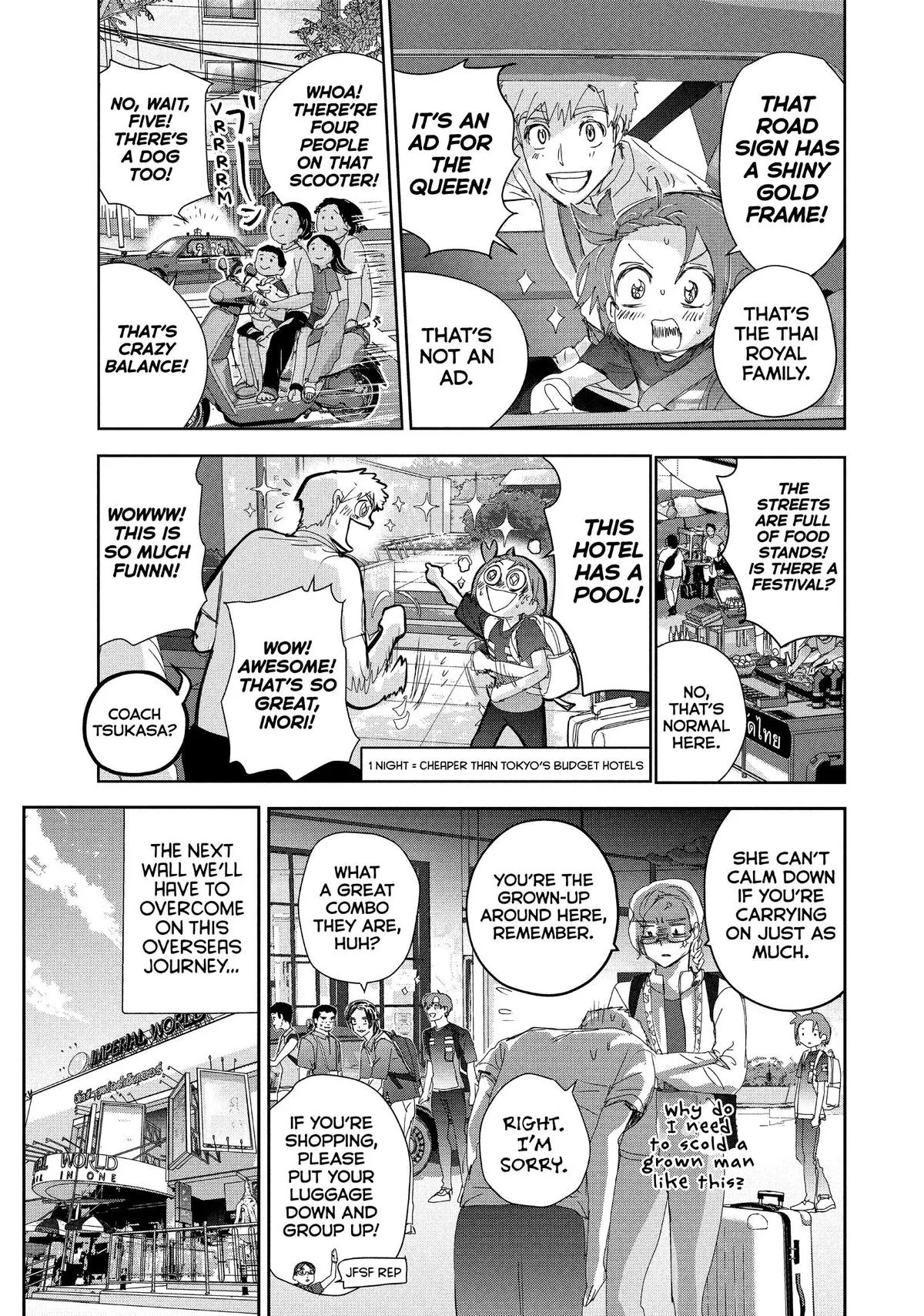 Medalist Chapter 42 page 7