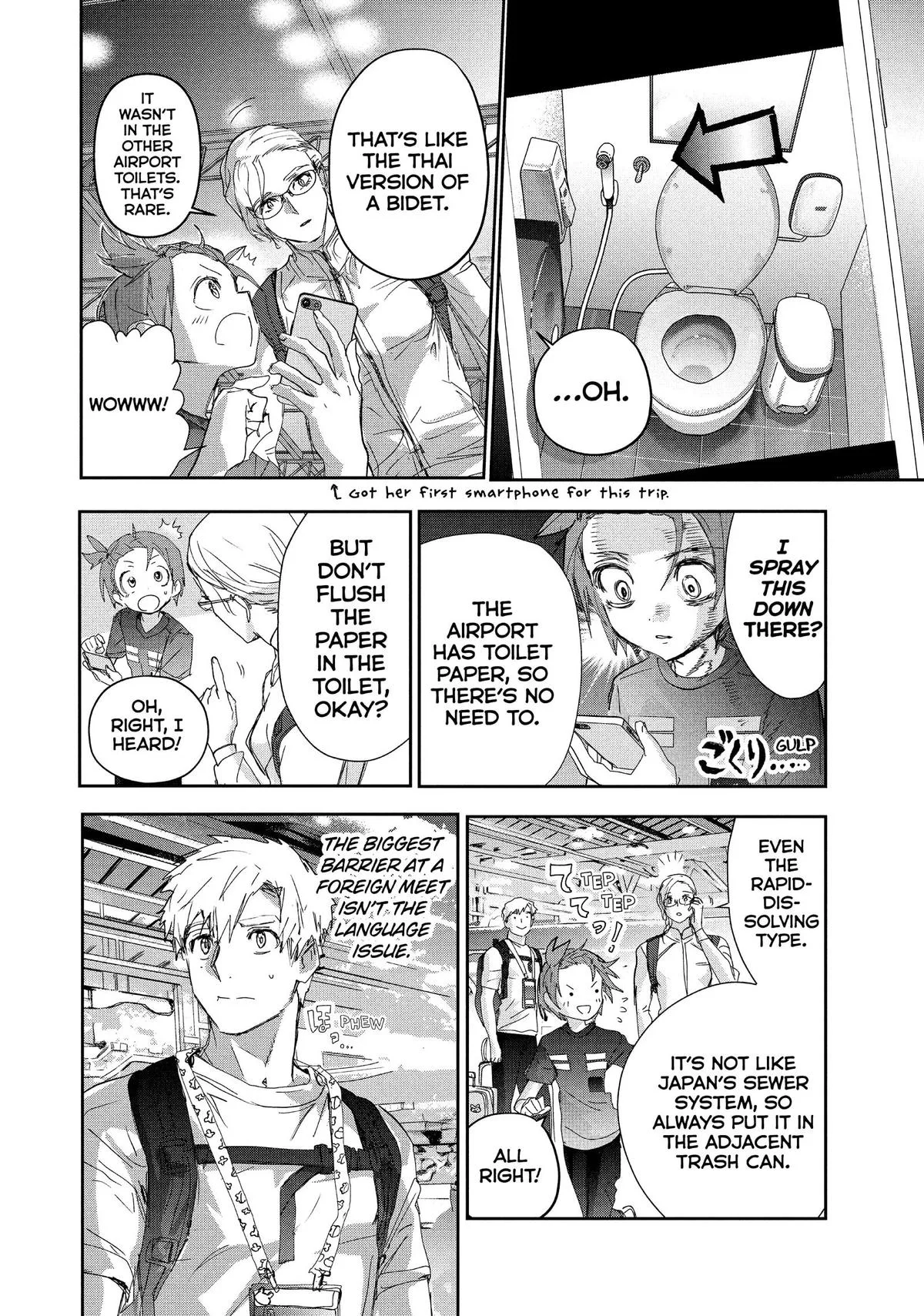 Medalist Chapter 42 page 4