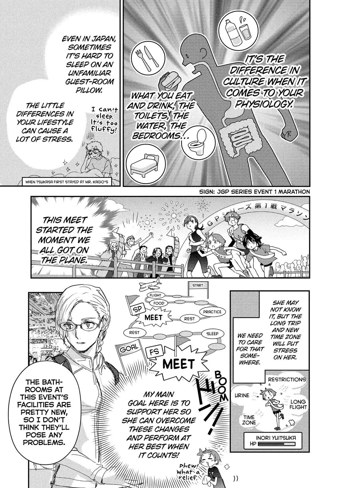Medalist Chapter 42 page 5