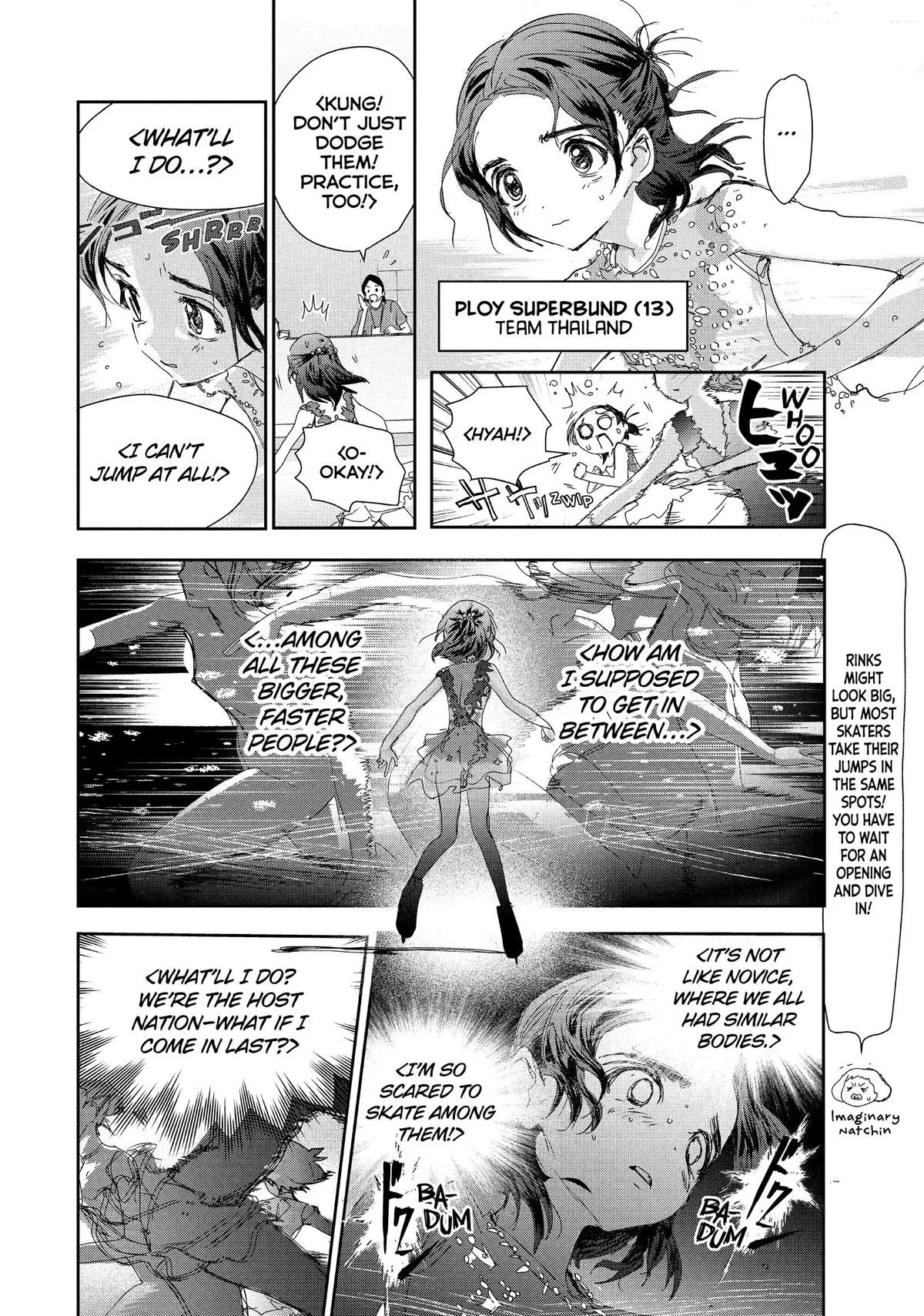 Medalist Chapter 42 page 22