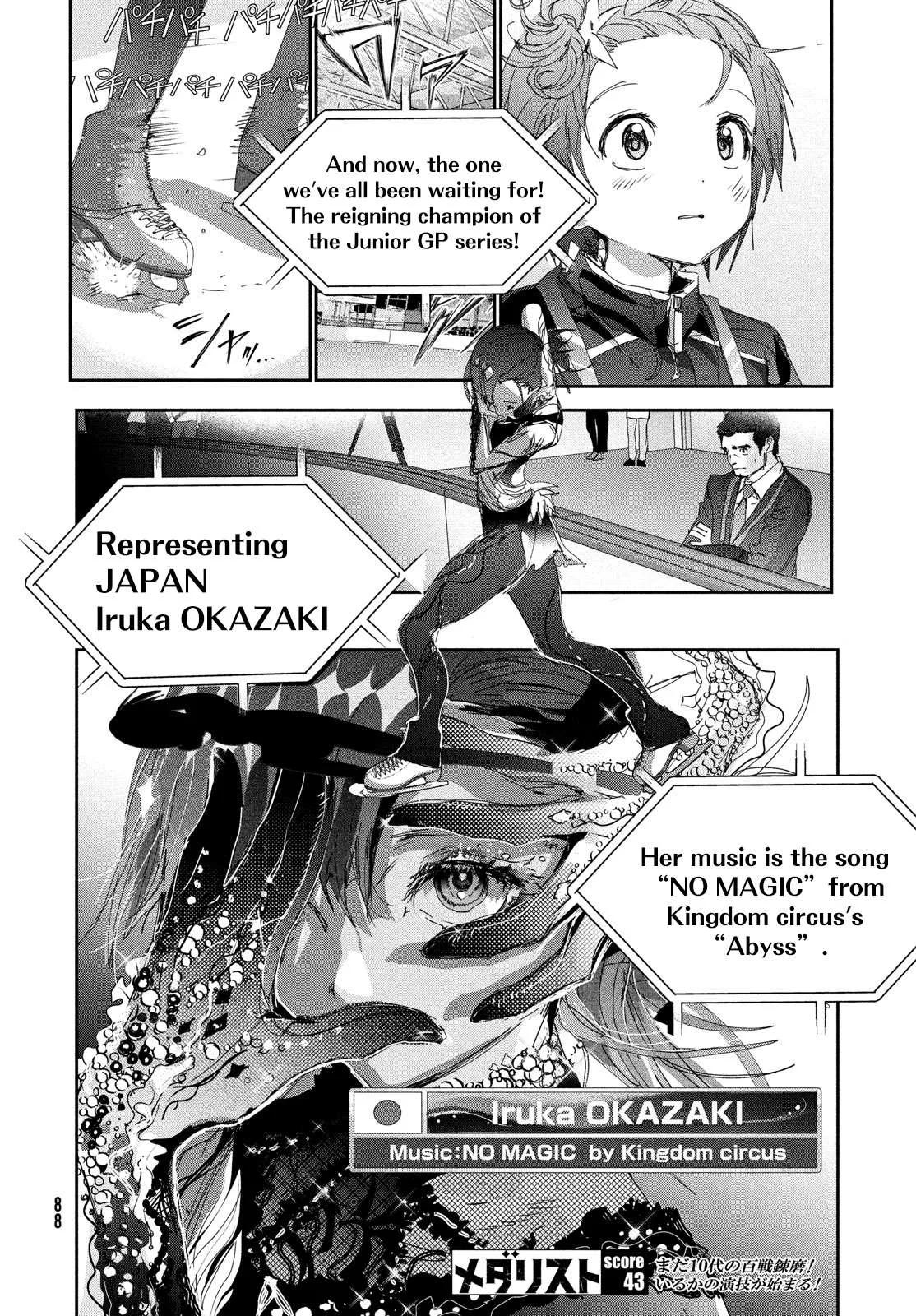 Medalist Chapter 43 page 29