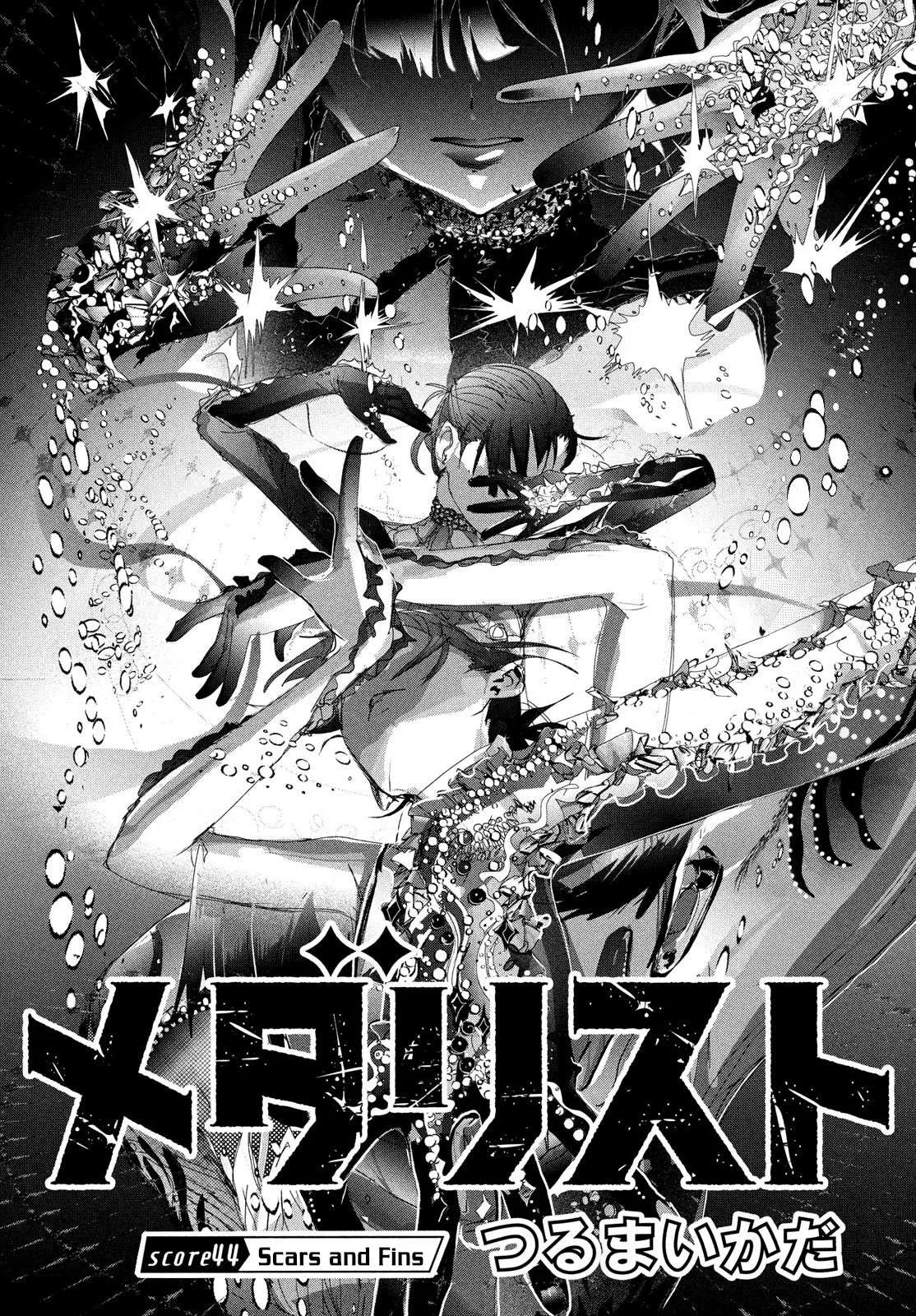 Medalist Chapter 44 page 2
