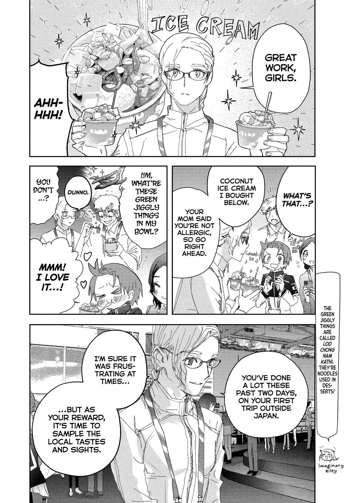 Medalist Chapter 45 page 8