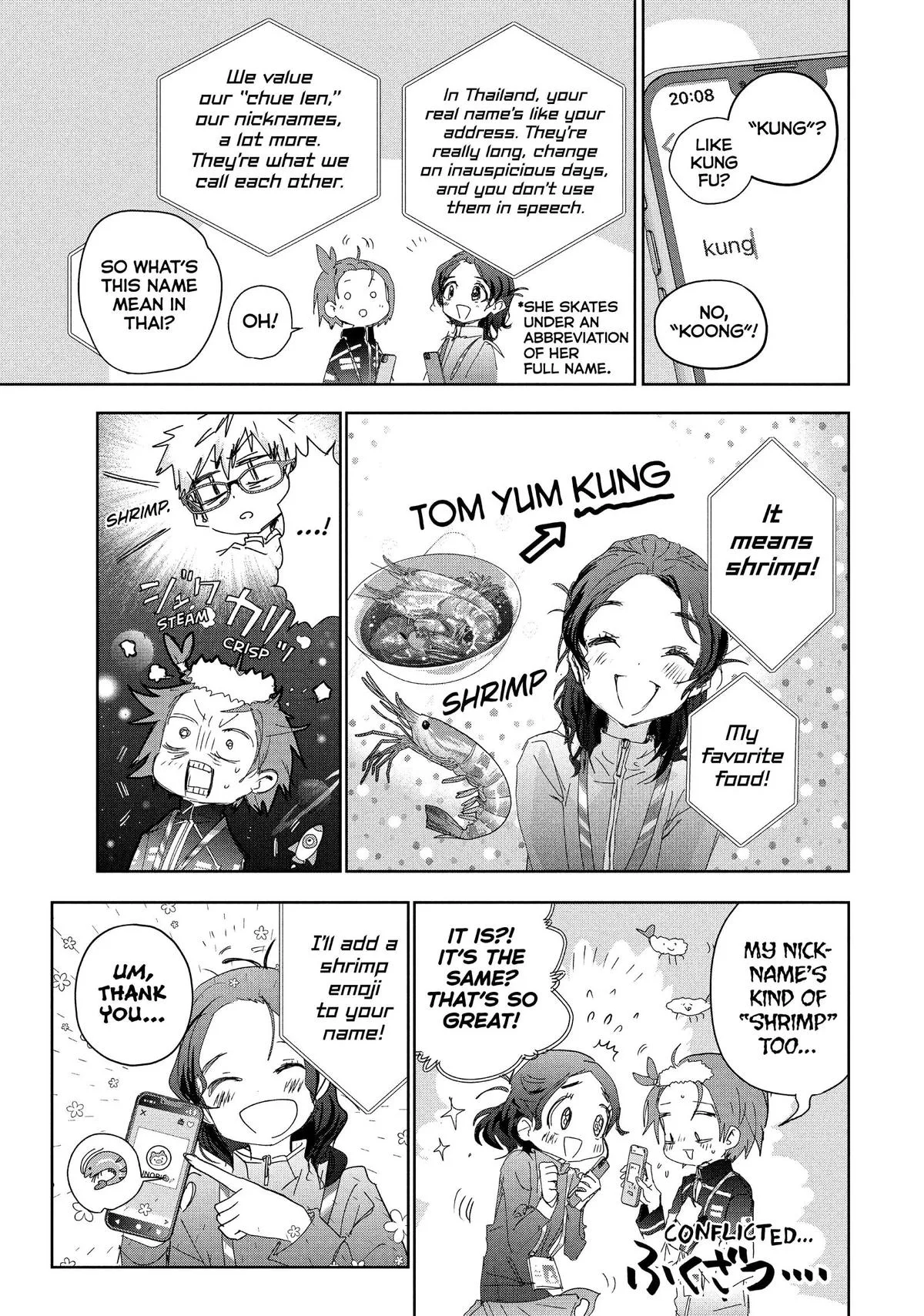 Medalist Chapter 45 page 7