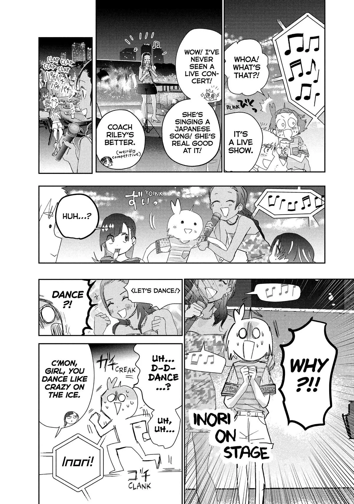 Medalist Chapter 45 page 15
