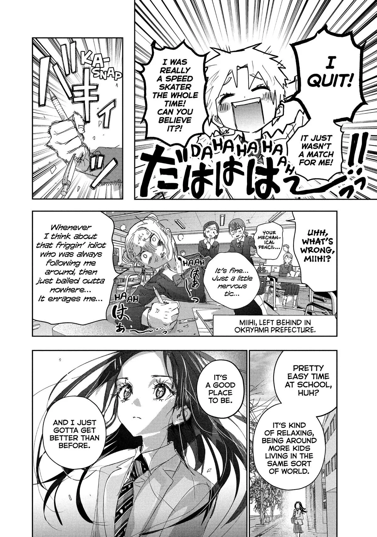 Medalist Chapter 47 page 6