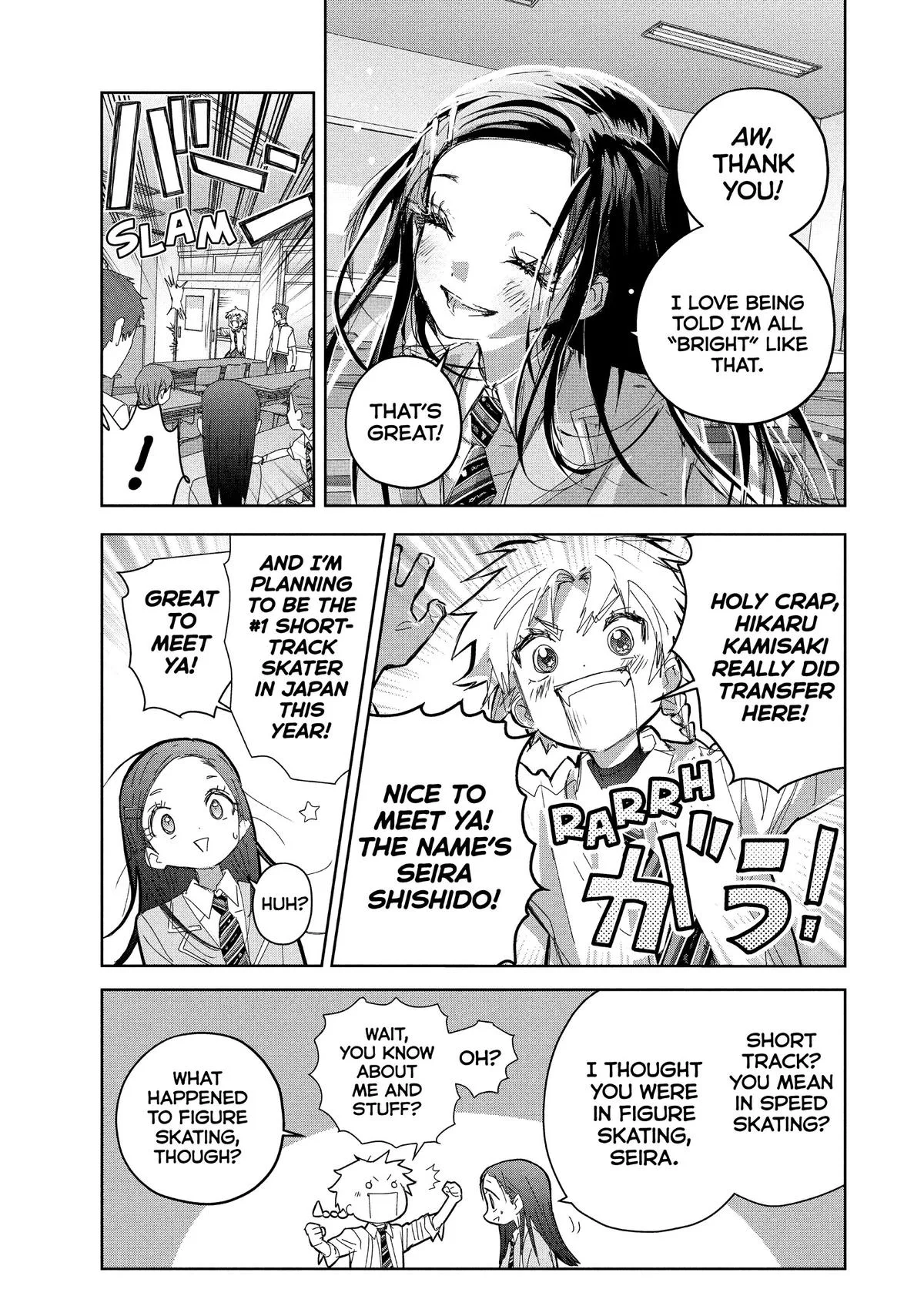 Medalist Chapter 47 page 5