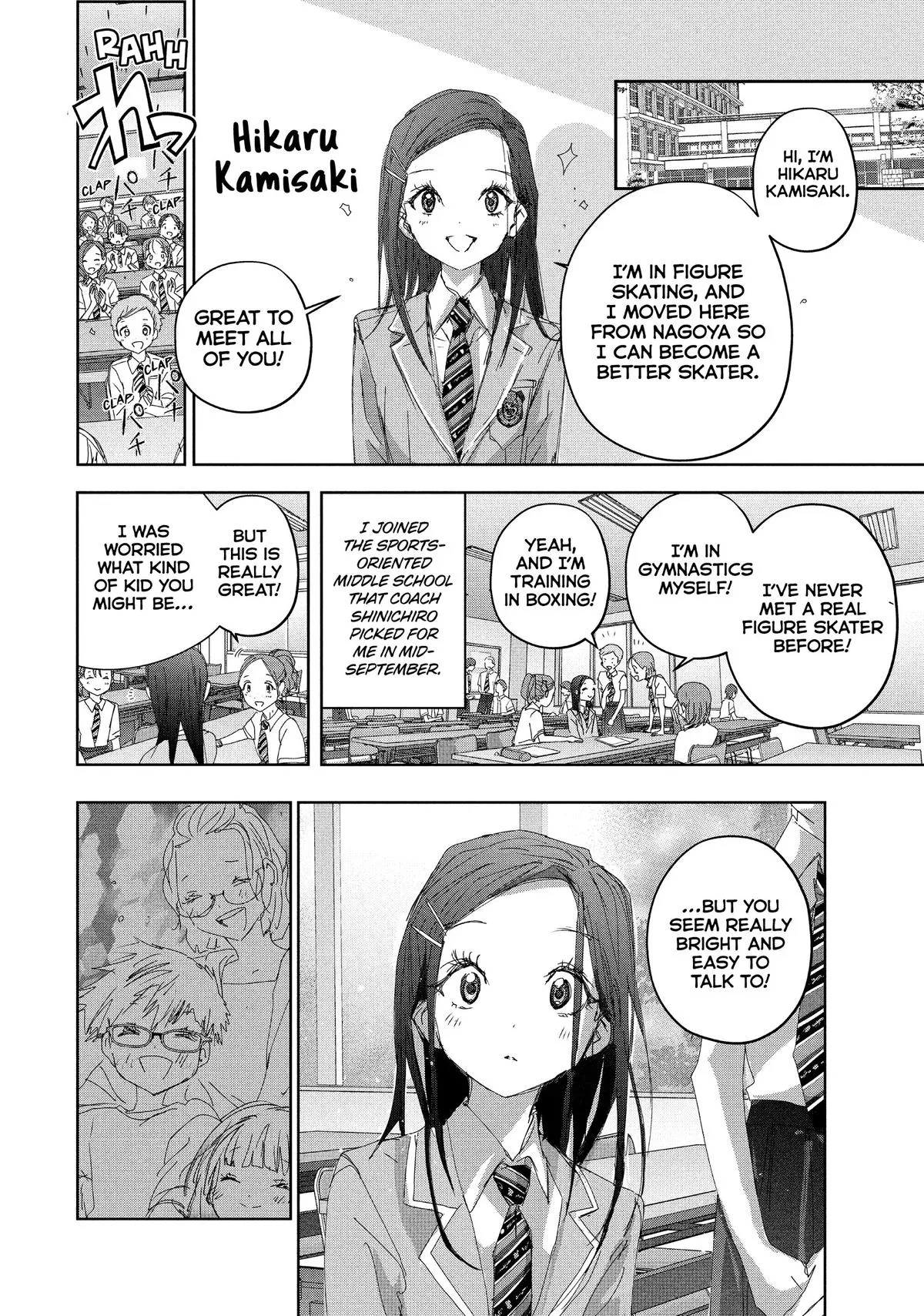 Medalist Chapter 47 page 4