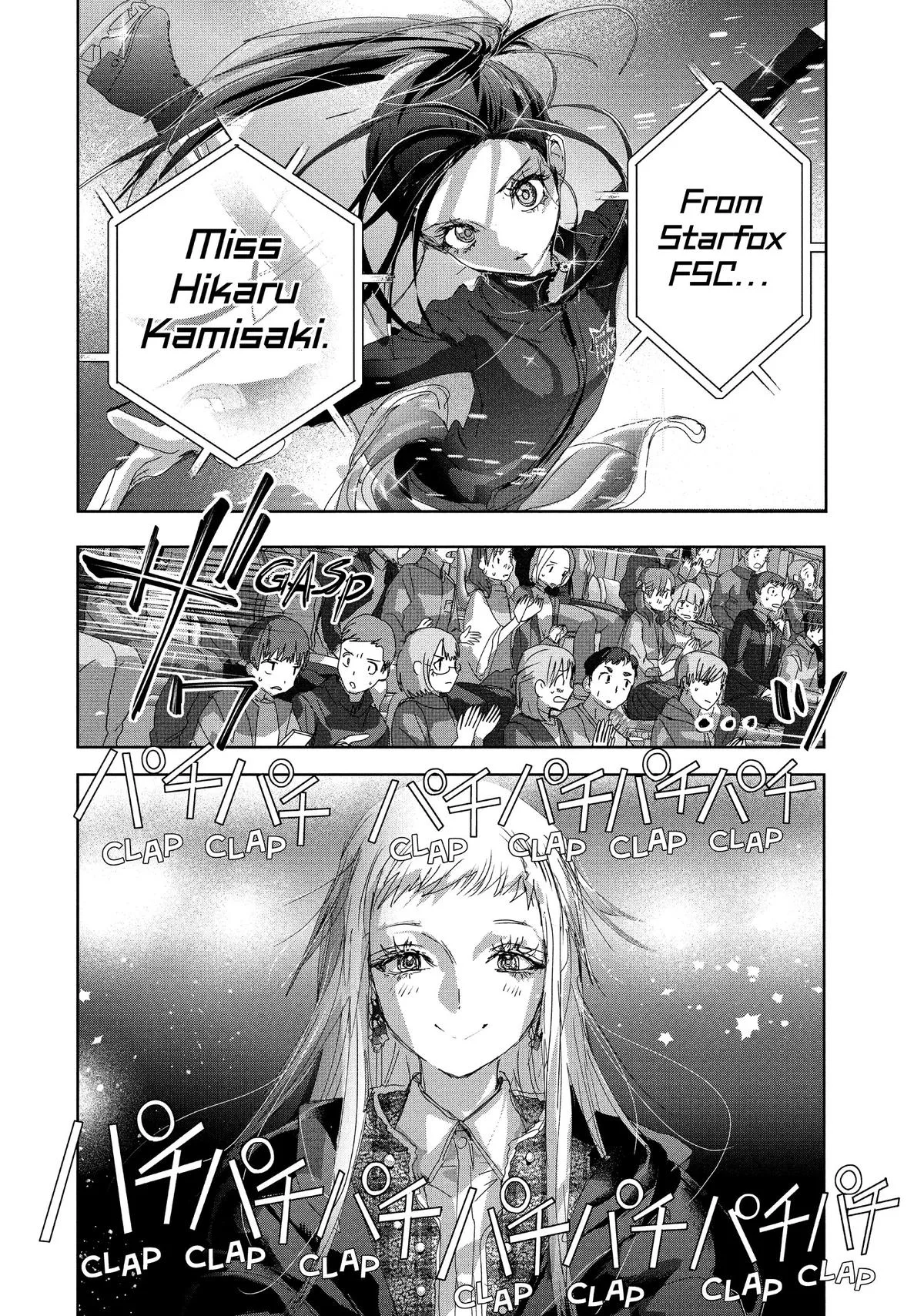 Medalist Chapter 47 page 2