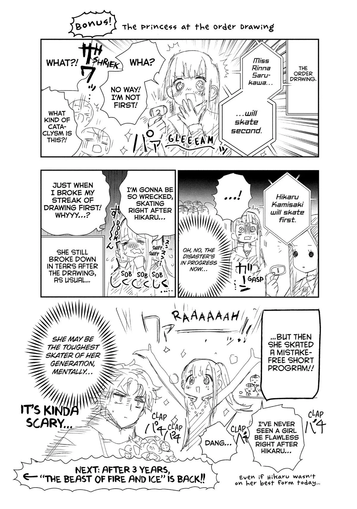 Medalist Chapter 48.5 page 1