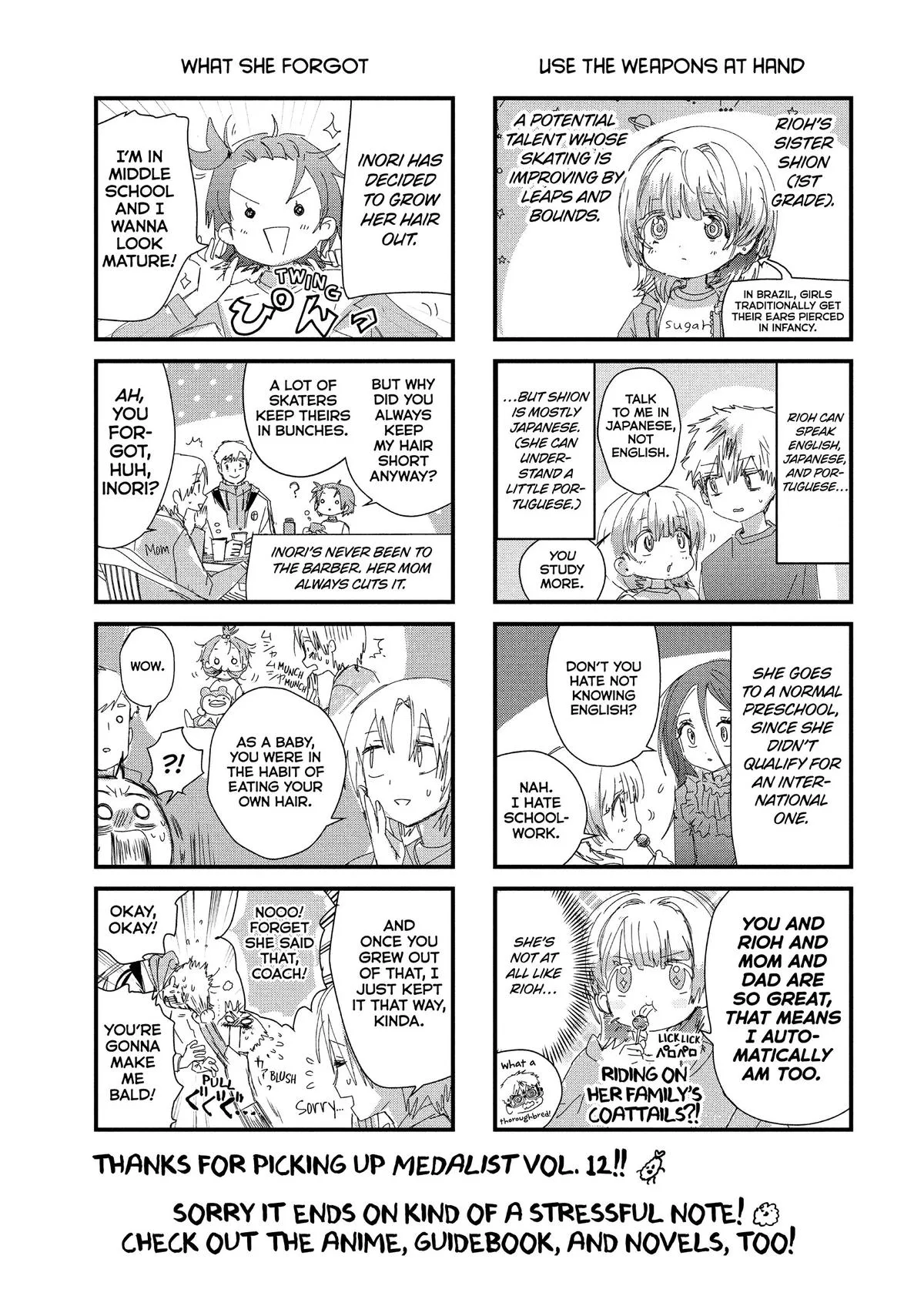 Medalist Chapter 48.5 page 14