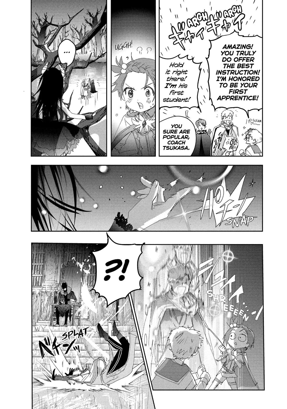 Medalist Chapter 48.5 page 4
