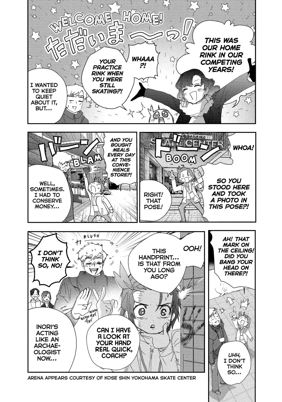 Medalist Chapter 48 page 8