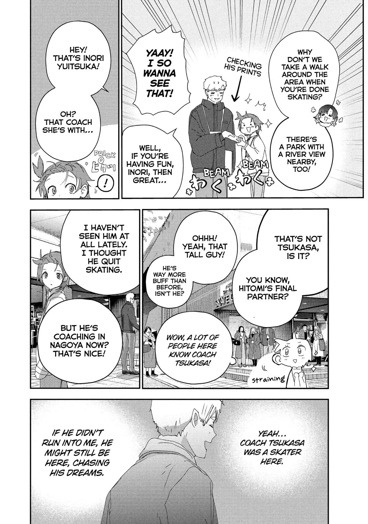 Medalist Chapter 48 page 9