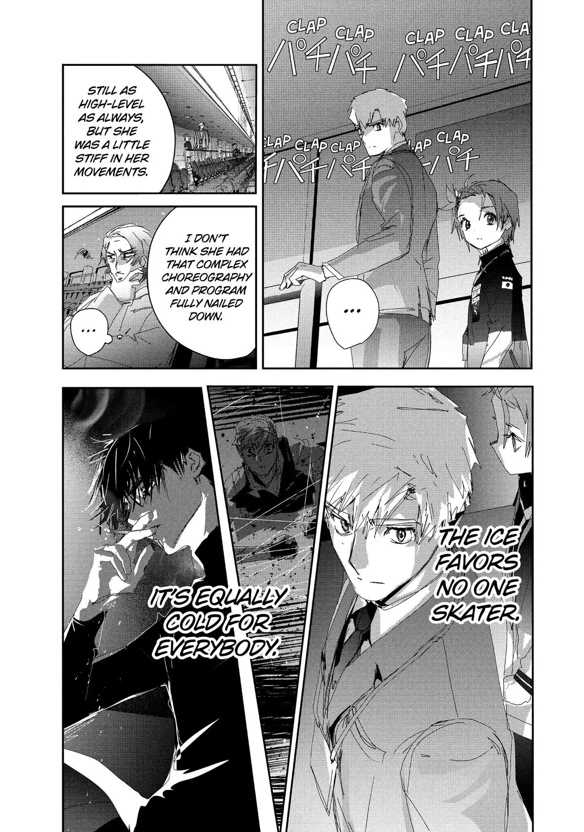Medalist Chapter 48 page 34