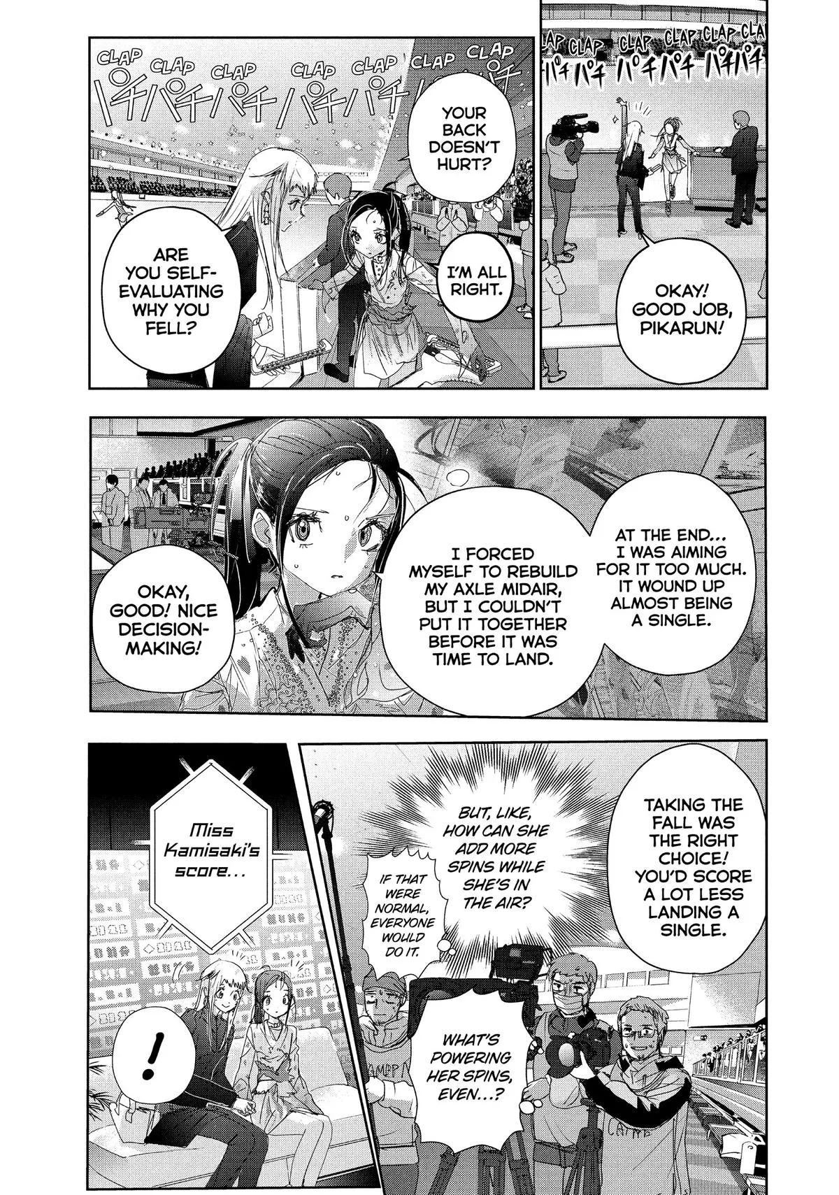 Medalist Chapter 48 page 32