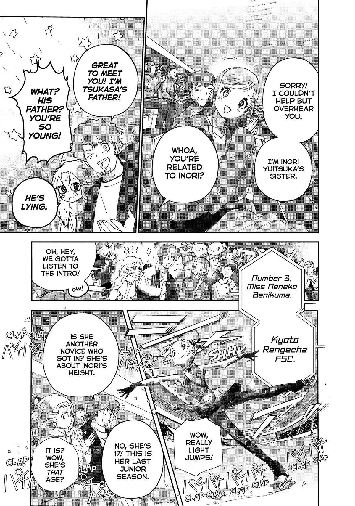 Medalist Chapter 48 page 14