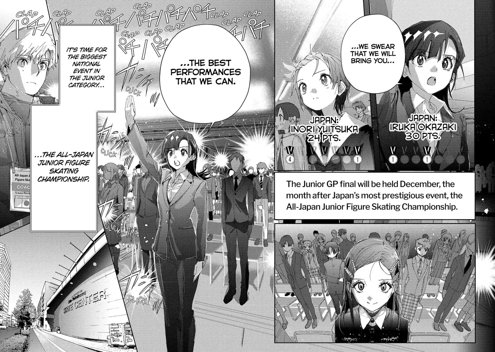 Medalist Chapter 48 page 6