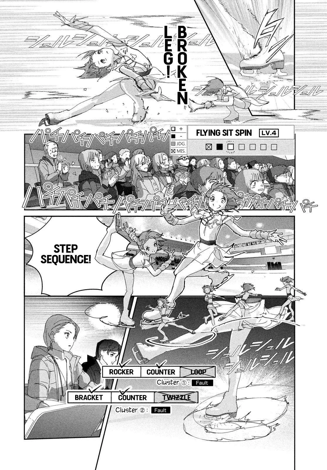 Medalist Chapter 49 page 16