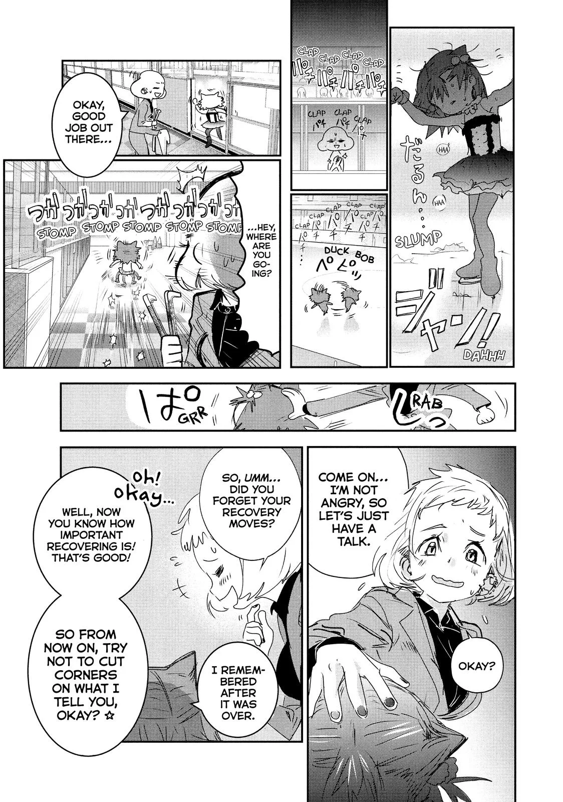 Medalist Chapter 5 page 13