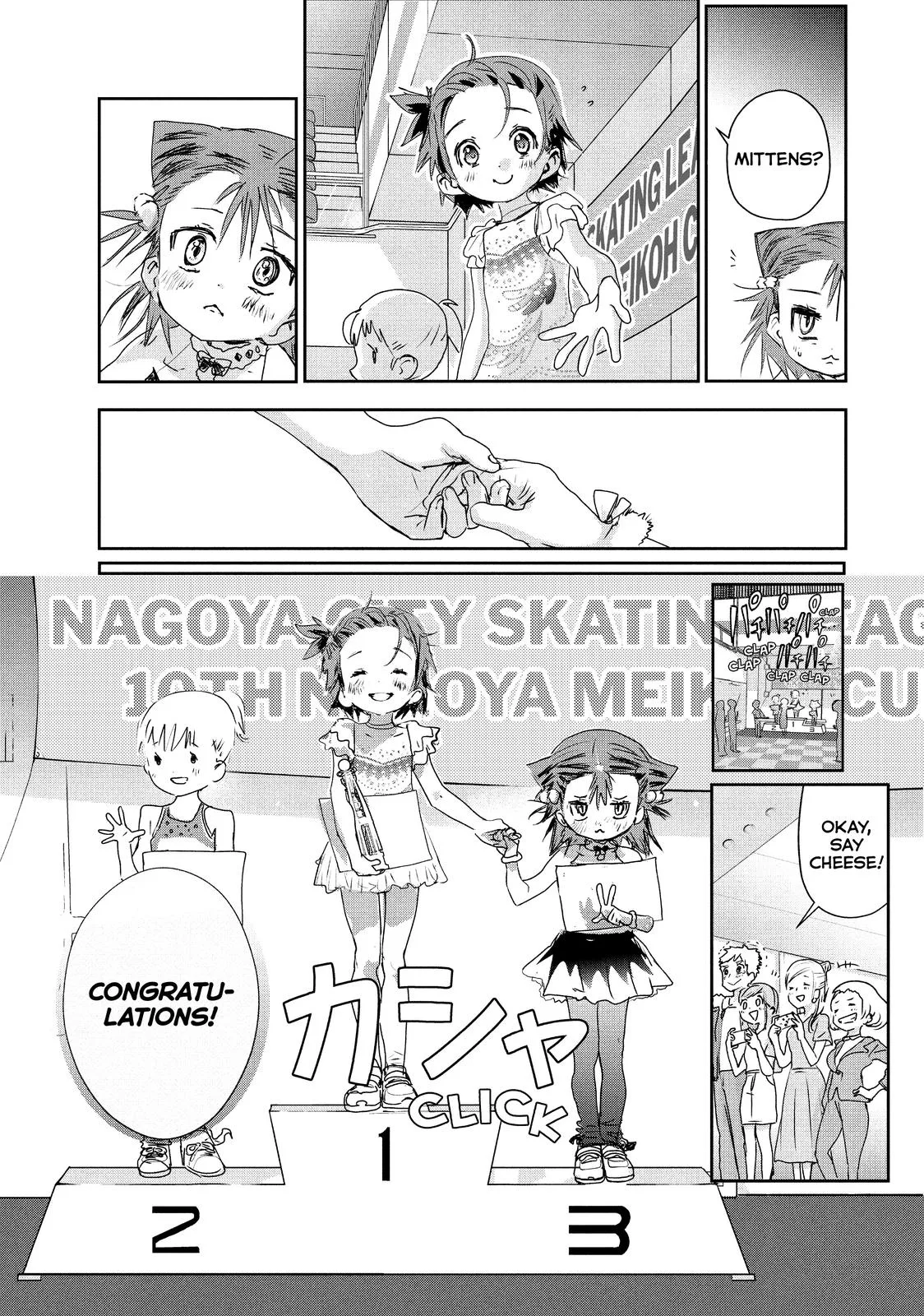 Medalist Chapter 5 page 20