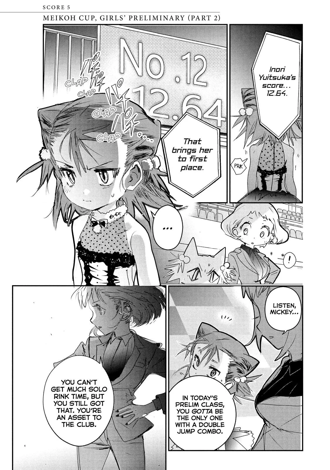 Medalist Chapter 5 page 1