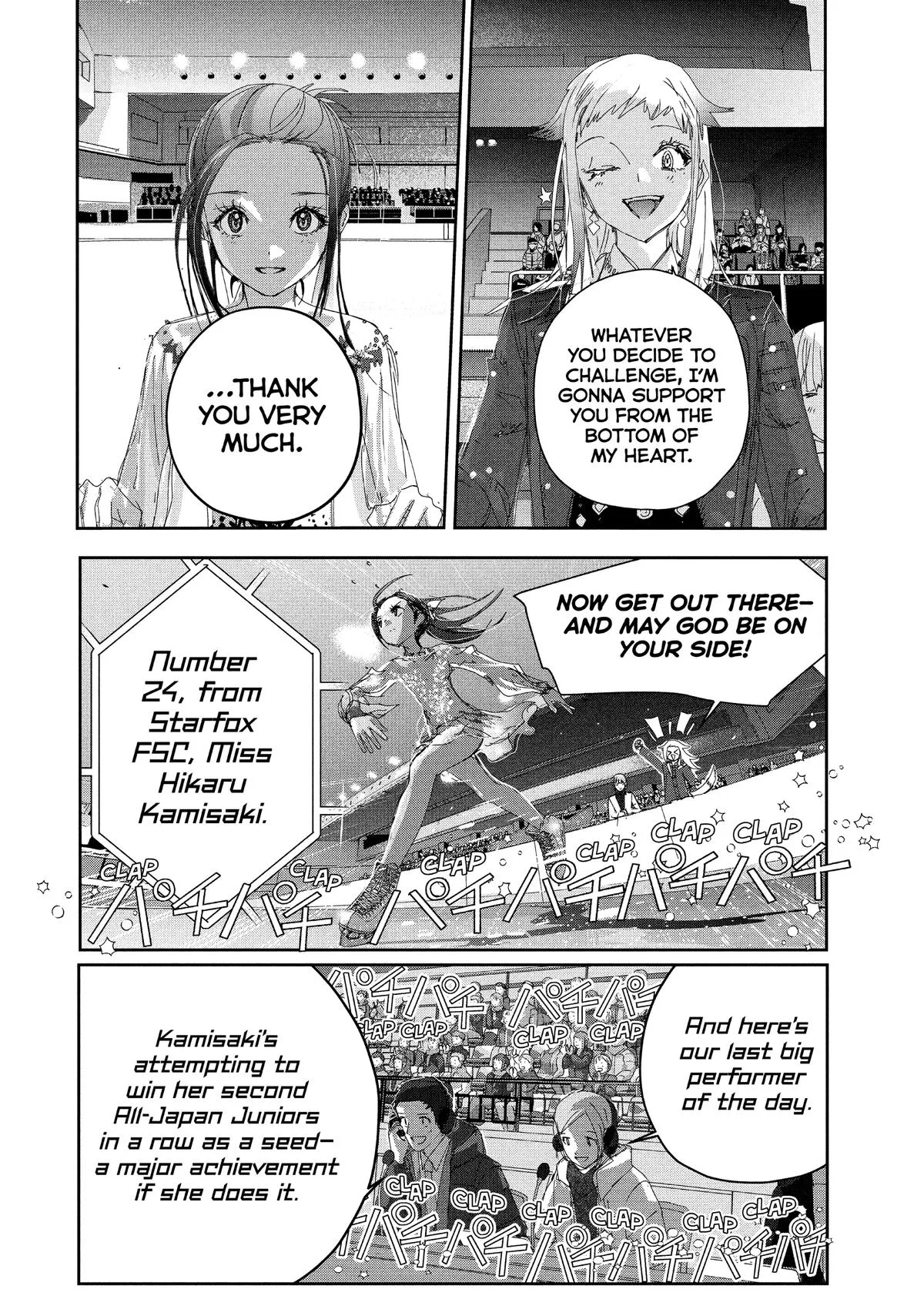 Medalist Chapter 50 page 14