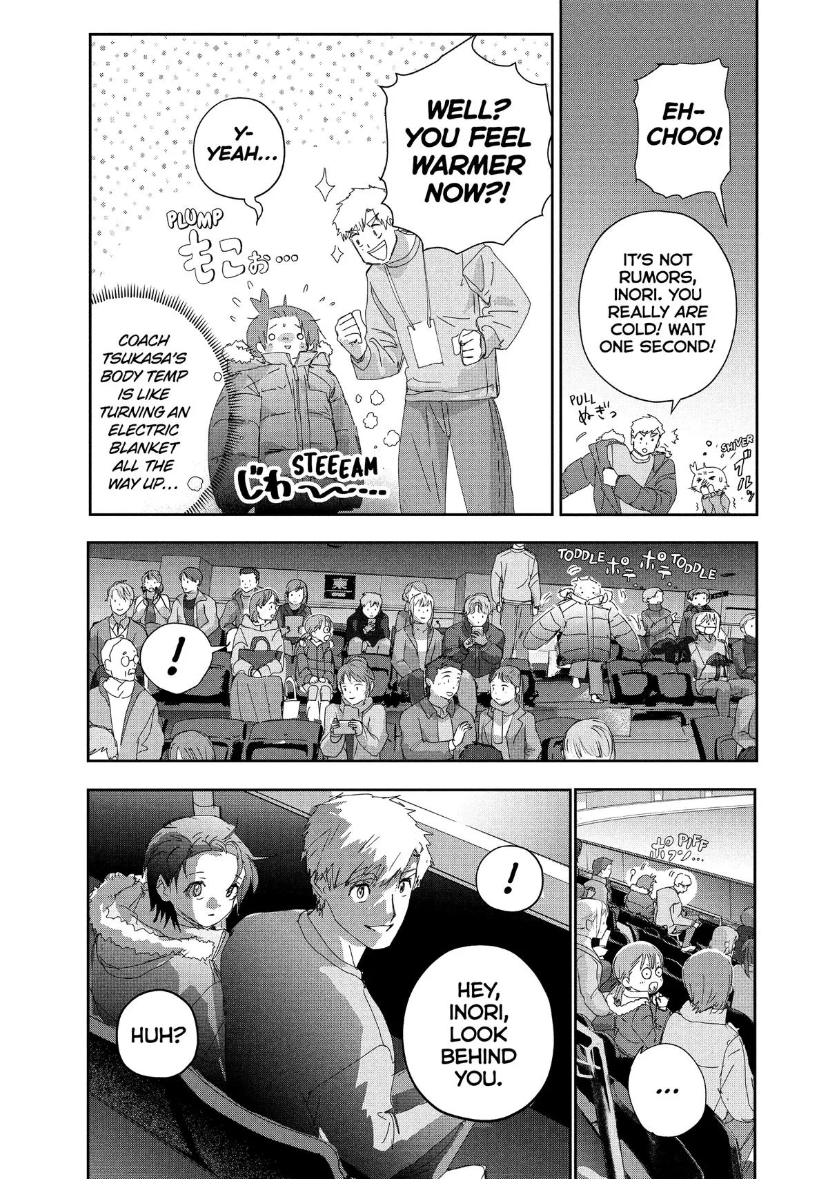 Medalist Chapter 50 page 11