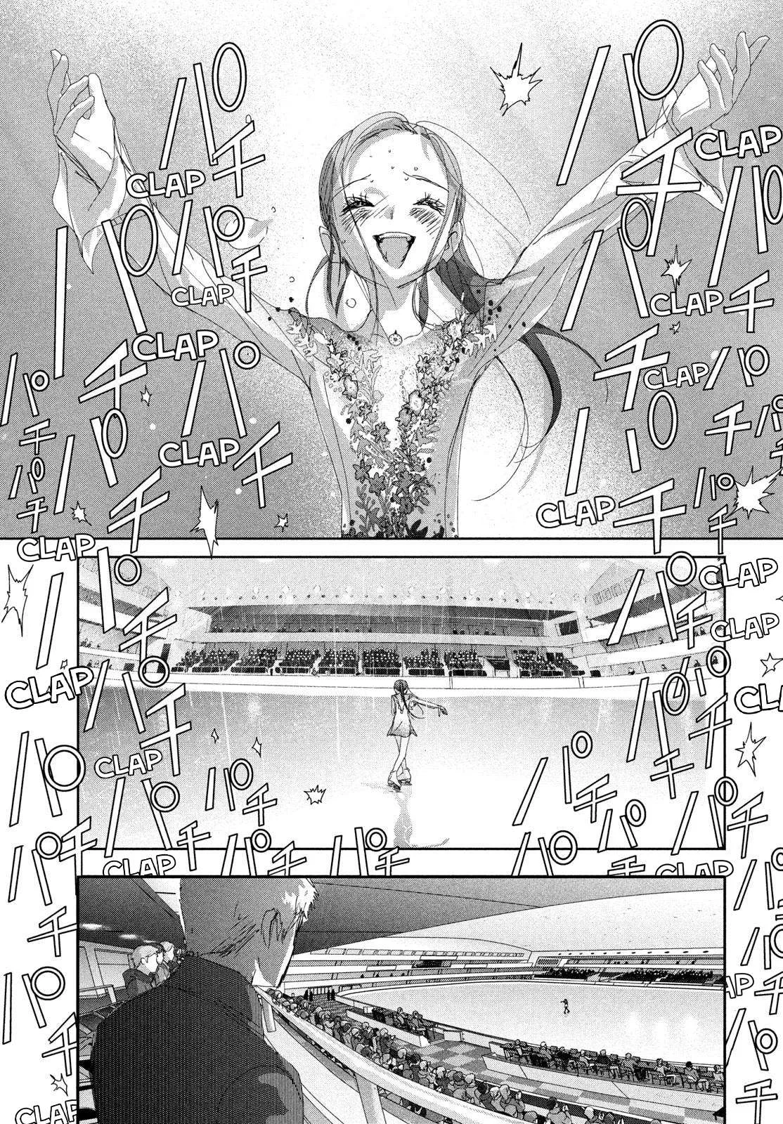 Medalist Chapter 52 page 12