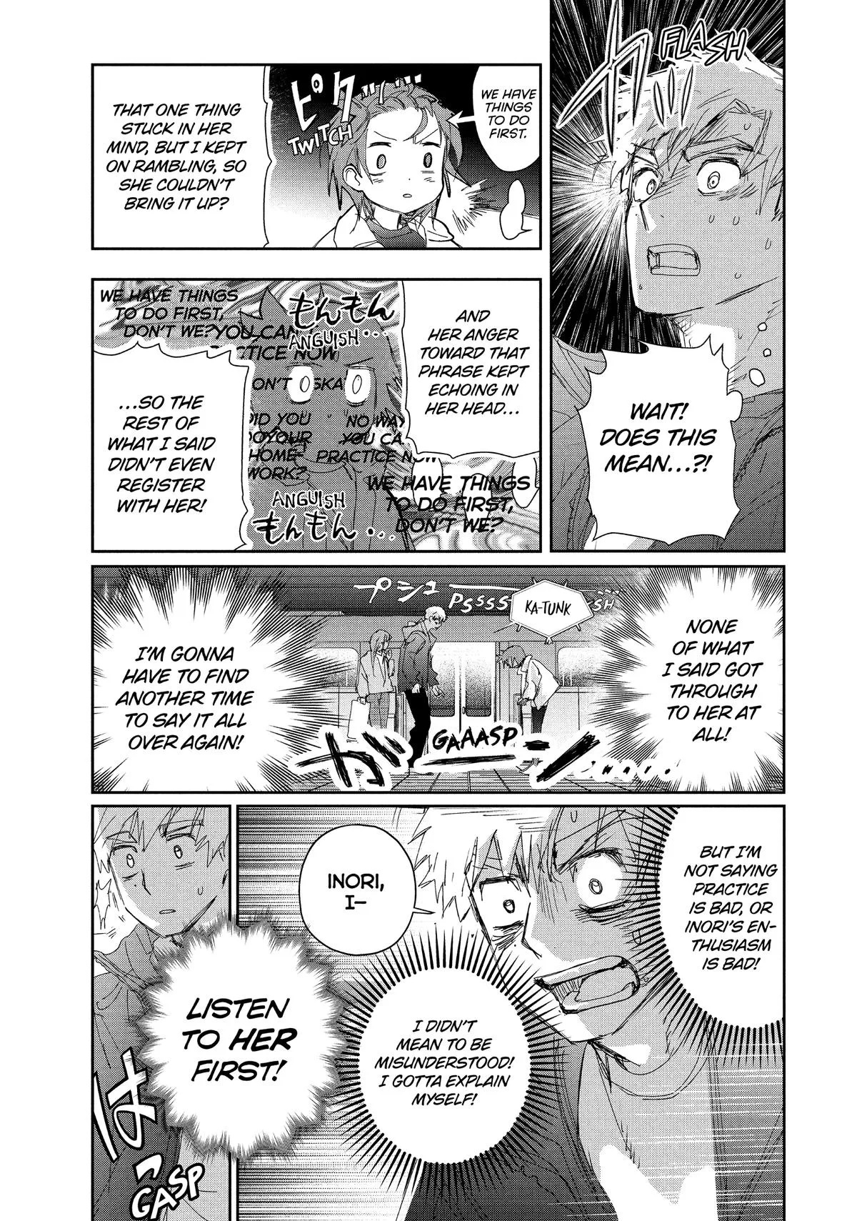 Medalist Chapter 53 page 23