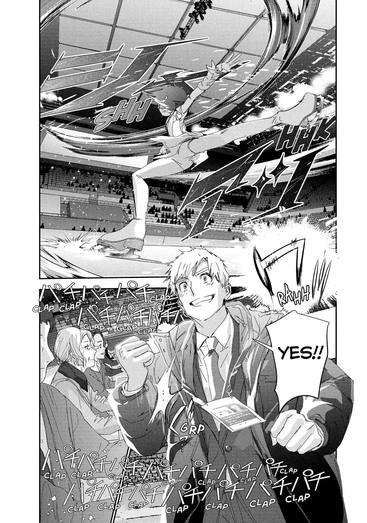 Medalist Chapter 54 page 33