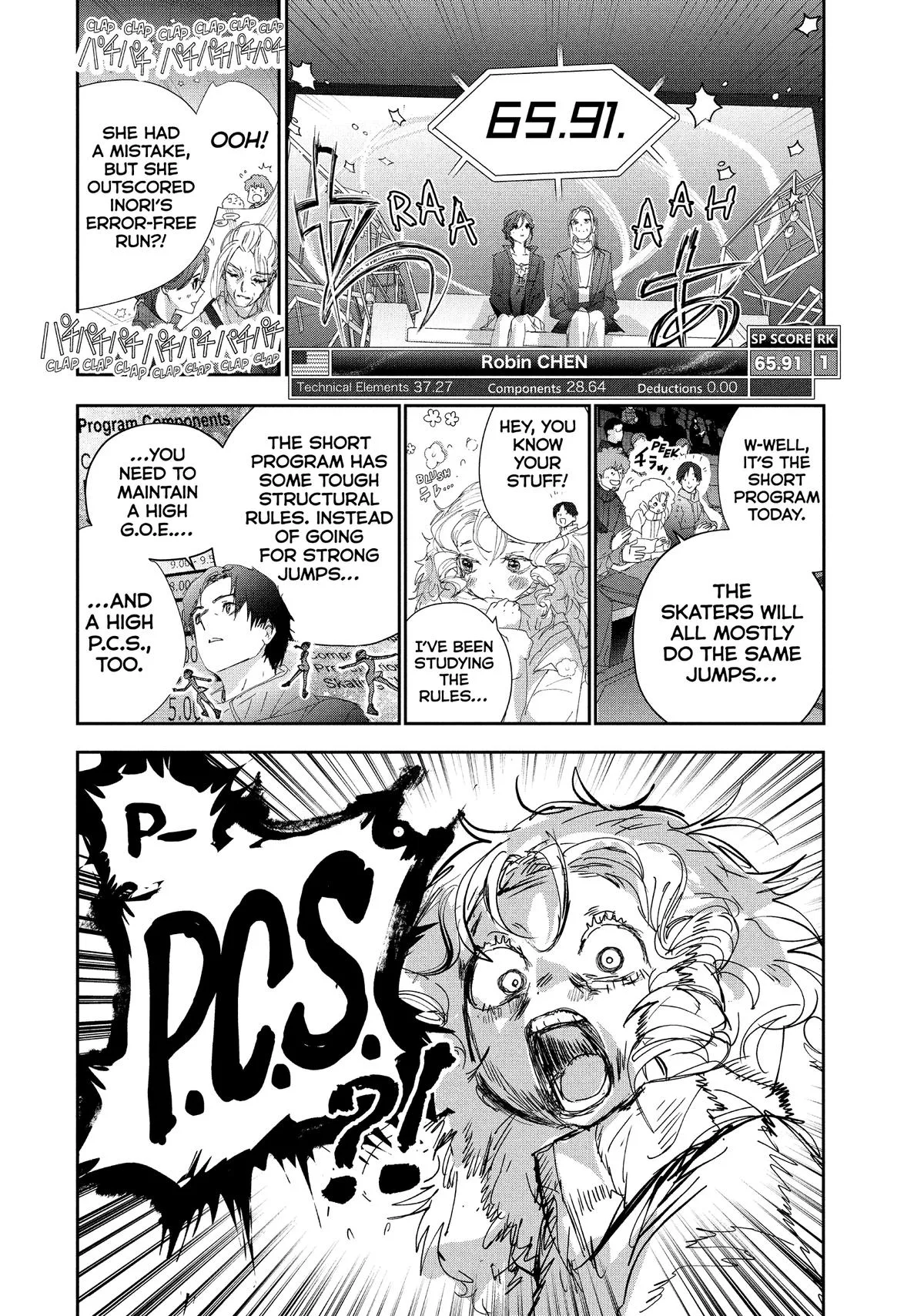 Medalist Chapter 55 page 9