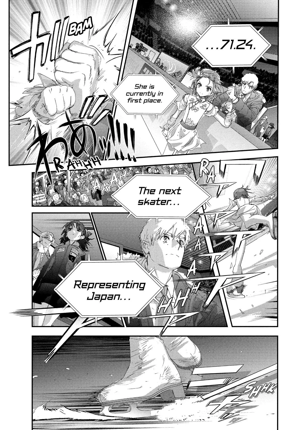Medalist Chapter 55 page 48