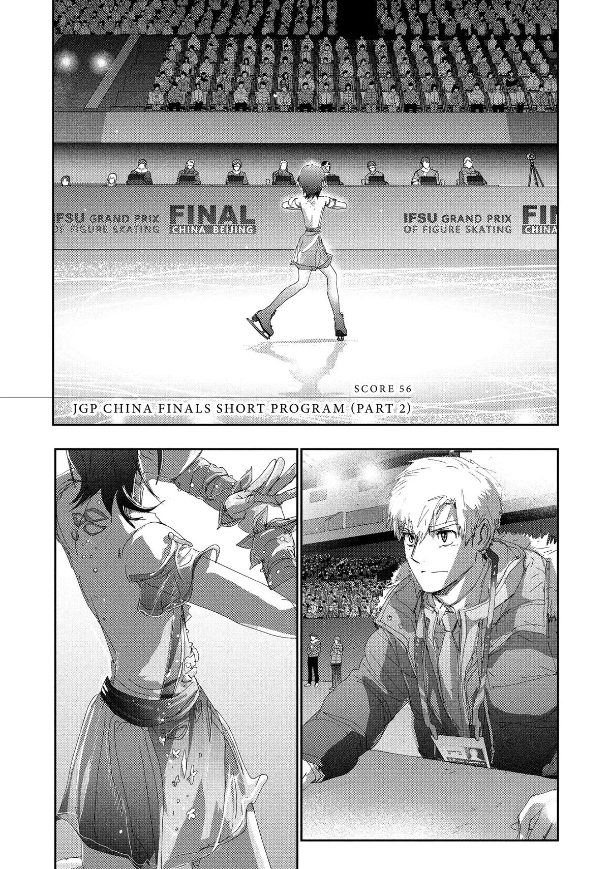 Medalist Chapter 56 page 1